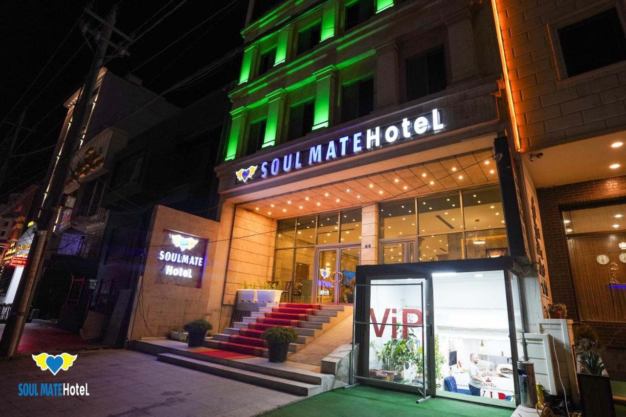 Soul Mate Hotel Erbil Exteriör bild