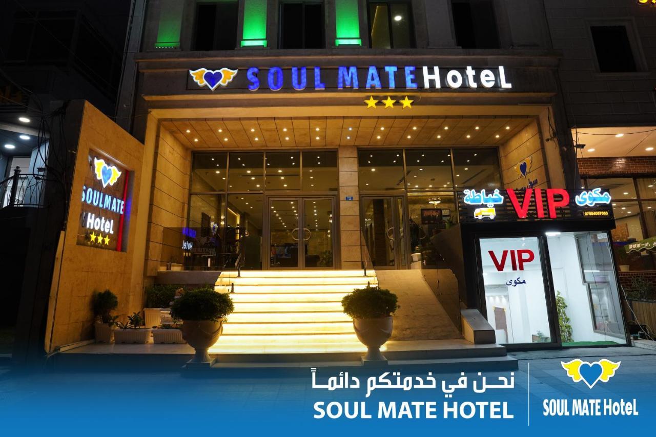 Soul Mate Hotel Erbil Exteriör bild