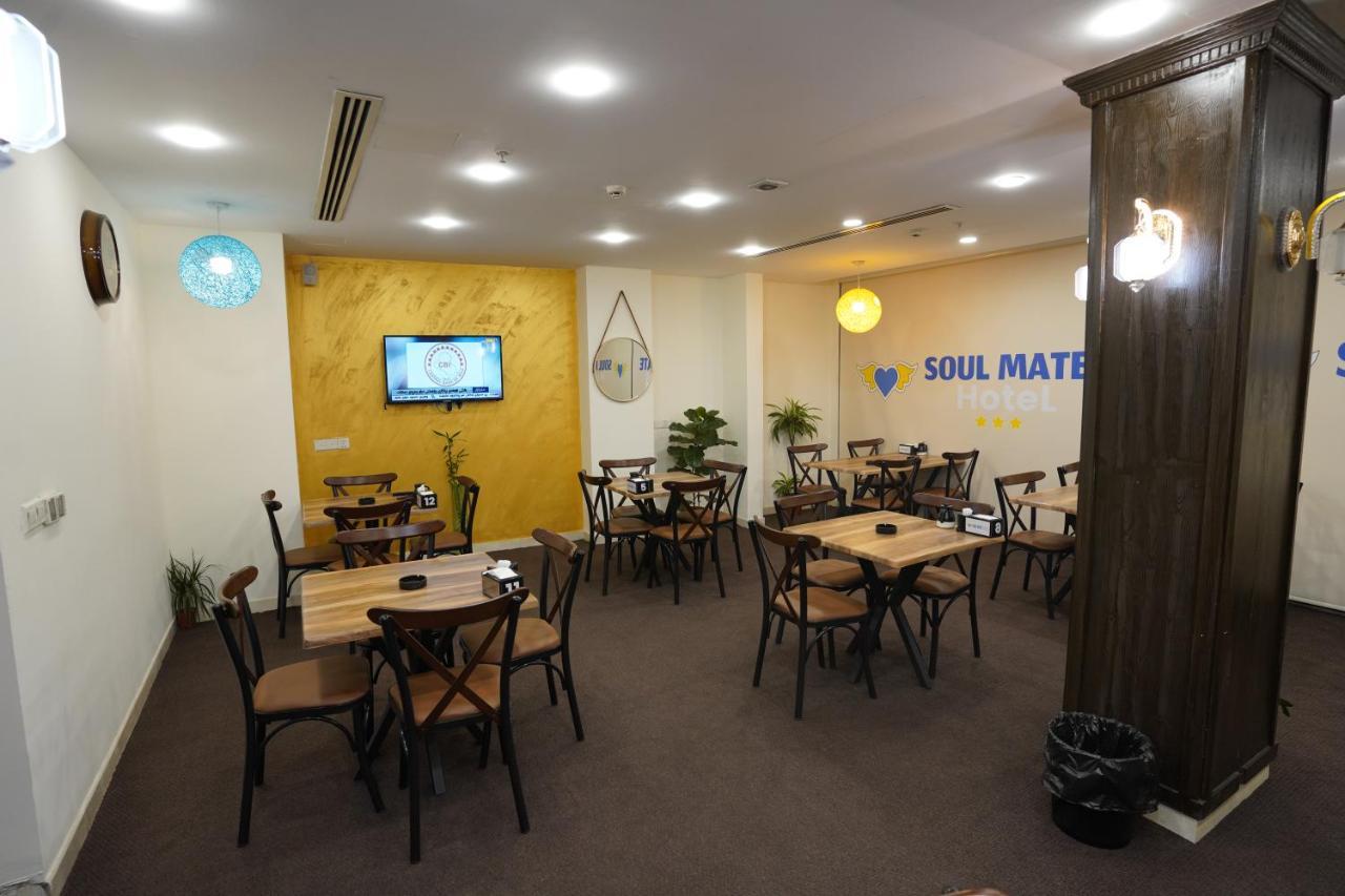 Soul Mate Hotel Erbil Exteriör bild